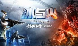 拉美西斯武器爆料视频,神秘古埃及军事力量的震撼曝光