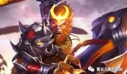 王者最新爆料孙悟空出装,王者峡谷中的猴王风采再升级