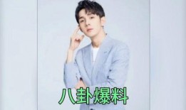 娱乐圈吃瓜爆料的人是谁,娱乐圈神秘“瓜农”身份揭秘