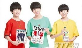 娱乐圈揭秘爆料,揭开明星背后的真相与秘密