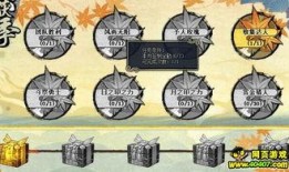 火影最新活动爆料在哪,神秘任务即将开启，激战一触即发！