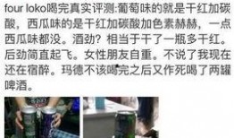 罐罐爆料视频,一窥幕后真相