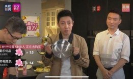 央视4套在线直播观看,带你领略多元文化魅力