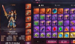 追忆之境最新爆料视频,揭秘神秘世界与奇幻冒险之旅