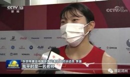 深圳小姑娘爆料新闻视频,深圳小姑娘爆料新闻视频引发热议