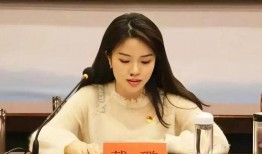 戴璐原始爆料视频大全,揭开娱乐圈惊人内幕