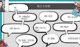 神秘人爆料最新消息,最新惊天消息曝光，真相令人震惊！