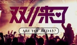 德州饭店爆料事件视频大全,揭露行业黑幕与真相