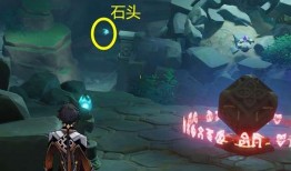 原神爆料2.2最新任务,原神2.2版本神秘任务揭秘