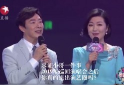 娱乐圈最近一期爆料是谁,神秘人物引发热议，真相究竟如何？”