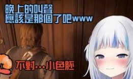 美女爆料行业视频播放在线观看,行业视频在线观看全解析