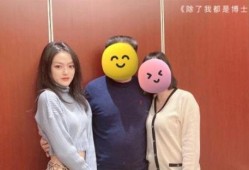 东森博士女朋友爆料视频,视频曝光背后的真相