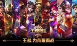 王者小弟爆料视频大全最新,揭秘游戏幕后精彩瞬间