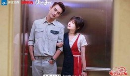 欢乐颂2在线观看37,情感纠葛升级，命运抉择待揭晓