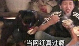 牛不啦前妻爆料视频,揭秘婚姻背后的惊人真相