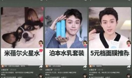 视频爆料达人怎么做的,如何打造热门内容