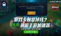 王者小弟爆料视频大全最新,揭秘游戏幕后精彩瞬间