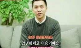 基哥爆料视频,幕后真相大曝光！