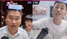 姜涛笑神徒弟爆料视频,揭秘幕后的搞笑传奇