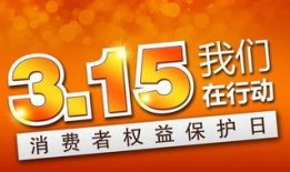 爆料中介发声视频,真实情况令人震惊