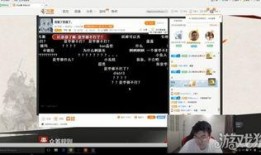 韦神今日爆料,揭秘电竞圈幕后真相