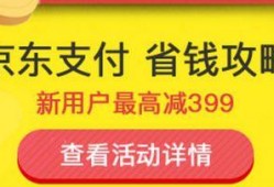 活动爆料最新消息,惊喜连连，精彩不容错过！