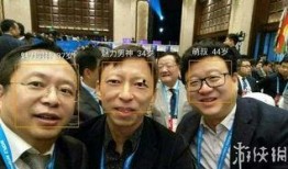 周鸿祎爆料大佬视频,大佬视频背后的惊人内幕