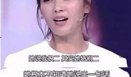 狗仔爆料男演员是谁啊视频,男演员身份大曝光！