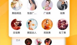 东北土话爆料视频播放下载,笑料横生一网打尽！