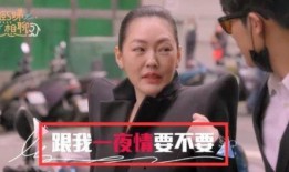 汪小菲被爆料视频大全