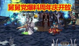 神话召唤爆料攻略视频在线观看,揭秘神祇召唤技巧与策略