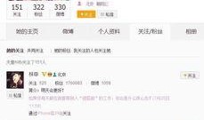 独家爆料最新视频,最新视频内容大曝光！