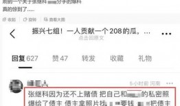 潍坊负面新闻爆料事件有哪些,揭露与反思