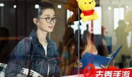 欢乐颂2在线观看37,情感纠葛升级，命运抉择待揭晓