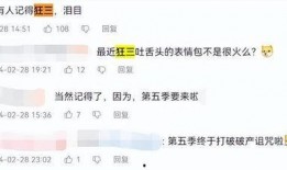 米哈游拖欠员工工资爆料视频,员工实名揭露，真相令人震惊