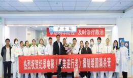 兰州高校爆料新闻事件,揭秘校园内幕事件