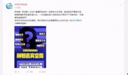 三大主播爆料视频大全集,视频大全集深度解析