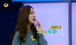 诗涵娱乐爆料,揭秘娱乐圈幕后故事