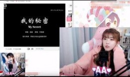 骆歆男友爆料视频,视频爆料背后的惊人内幕