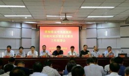 许昌大学爆料新闻事件