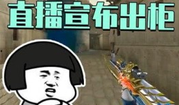 吃瓜直播间进娱乐圈,跨界娱乐圈的奇幻之旅