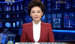 赵蕾最新爆料消息新闻,揭秘娱乐圈惊人内幕