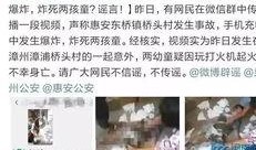 广西村民爆料新闻视频,神秘事件引发热议，真相究竟如何？