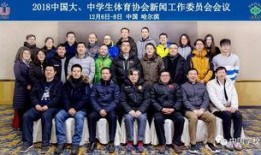 河北高中生爆料新闻,揭秘校园内幕事件