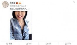 大家都是吃瓜人娱乐圈txt,揭秘“吃瓜群众”背后的故事