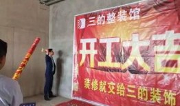 远安最新爆料新闻报道,揭秘事件背后惊人真相