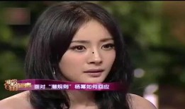 娱乐圈最近一期爆料是谁,神秘人物引发热议，真相究竟如何？”