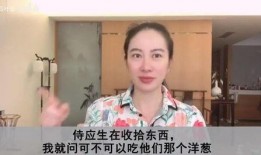 赵蕾最新爆料消息新闻,揭秘娱乐圈惊人内幕