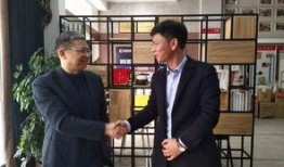 远安最新爆料新闻报道,揭秘事件背后惊人真相