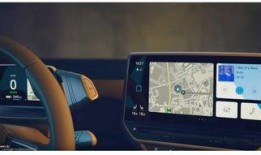 gtcut3爆料视频,揭秘全新车型与设计理念